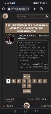 Screenshot_20230903_193044.jpg