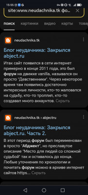 Screenshot_20240212_155507.jpg