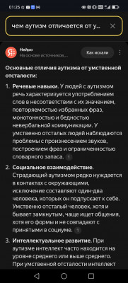 Screenshot_20241126_012540.jpg