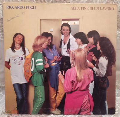 Riccardo Fogli Alla fine di un lavoro front.jpg (476.12 КБ) 1054 просмотра Riccardo Fogli Alla fine di un lavoro front.jpg