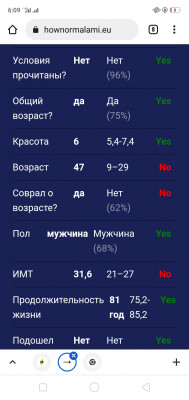 Screenshot_2021-09-08-18-09-08-27.jpg