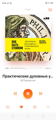 Screenshot_2021-12-30-08-28-18-94.jpg