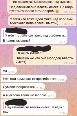 Screenshot_20220530-204142_Telegram.jpg