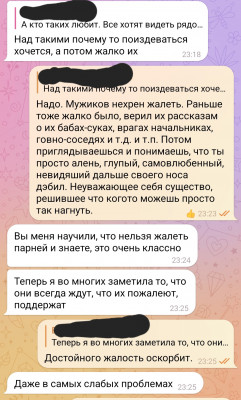 Screenshot_20220530-204204_Telegram.jpg
